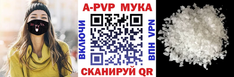 Какие есть наркотики Сердобск Кокаин Марихуана Меф мяу мяу ГАШ