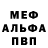 Кетамин VHQ kenzodza