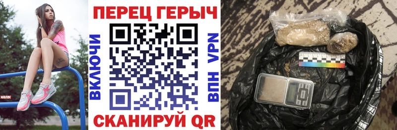 цены наркотик  Сердобск  Героин белый 
