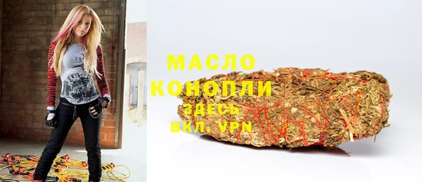 spice Остров