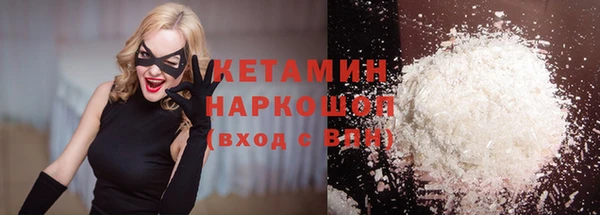 СК Пестово