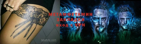 СК Пестово