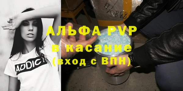 мяу мяу мука Переславль-Залесский
