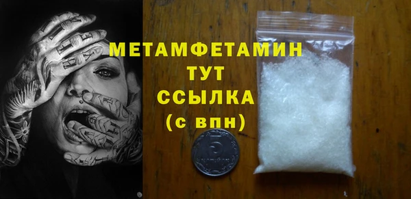 мяу мяу мука Переславль-Залесский