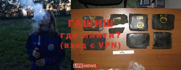 мяу мяу мука Переславль-Залесский