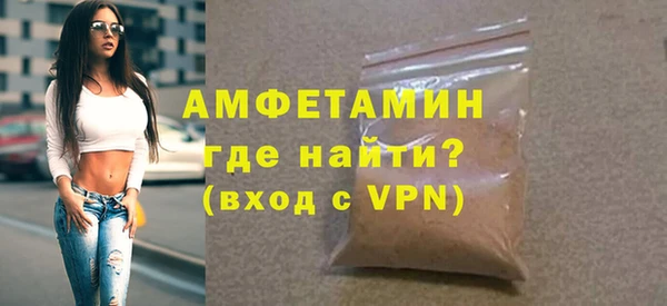 мяу мяу мука Переславль-Залесский