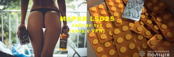 меф VHQ Вуктыл