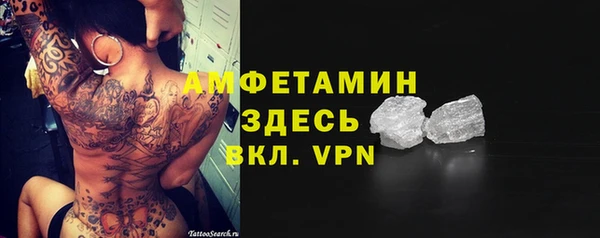 мяу мяу мука Переславль-Залесский