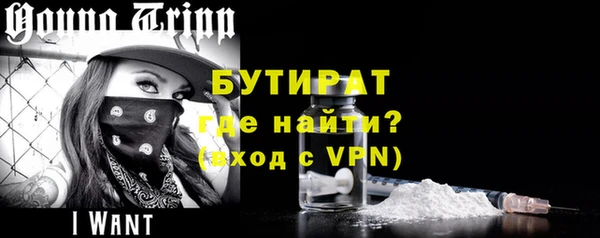 мяу мяу мука Переславль-Залесский