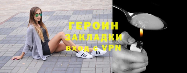 мяу мяу мука Переславль-Залесский
