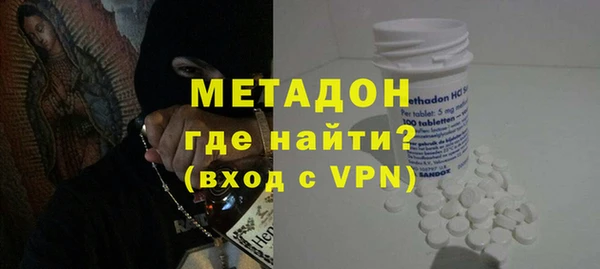 прущие грибы Пересвет