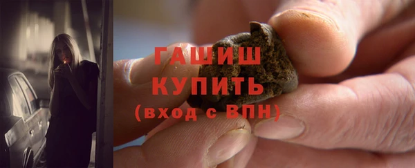 прущие крисы Всеволожск