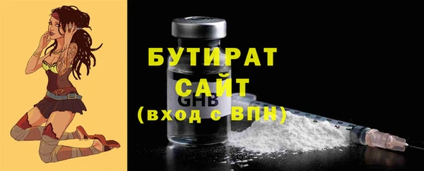 СК Пестово