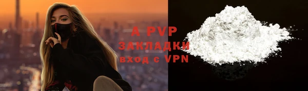 мяу мяу мука Переславль-Залесский