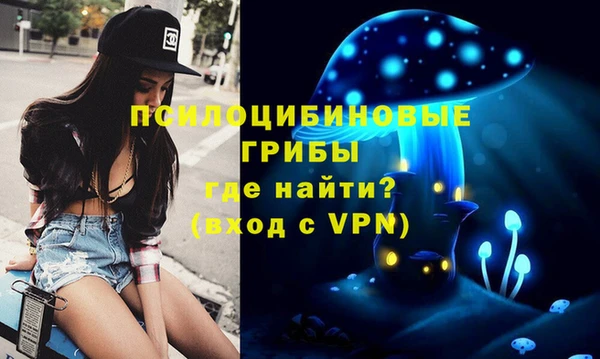 меф VHQ Вуктыл
