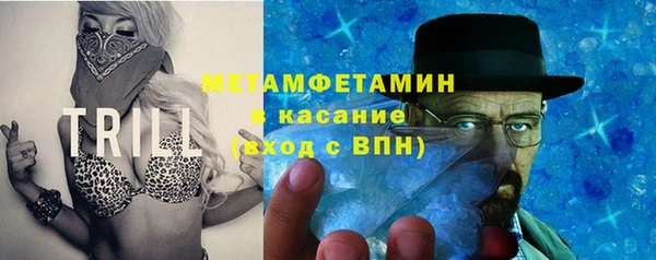 СК Пестово