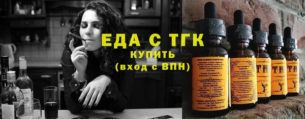 мяу мяу мука Переславль-Залесский