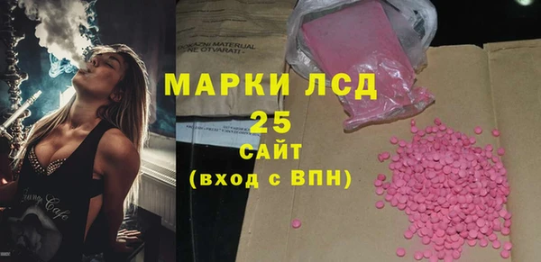 мяу мяу мука Переславль-Залесский