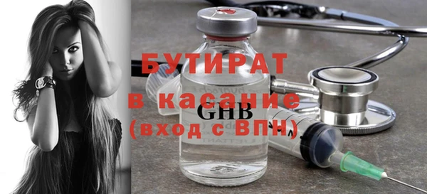 мяу мяу мука Переславль-Залесский