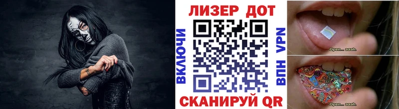 продажа наркотиков  Сердобск  Марки NBOMe 1,5мг 