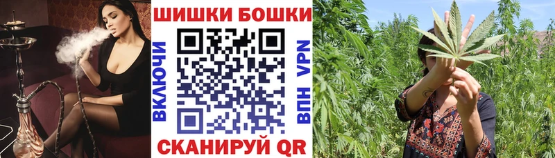 Конопля Amnesia  Сердобск 